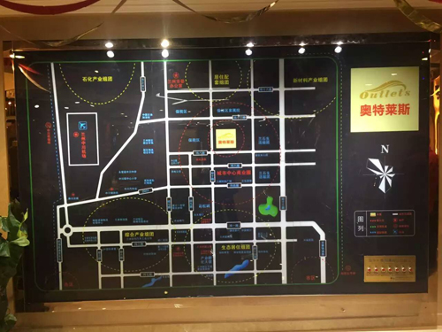 电子沙盘模型制作