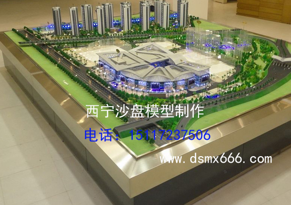西宁制作城市规划沙盘模型公司
