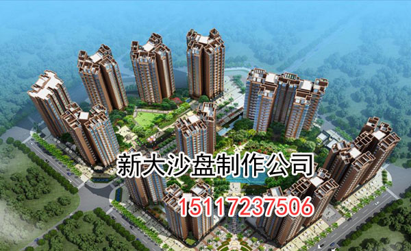 沙盘模型灰尘清理，三招轻松搞定！